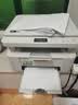 兄弟（brother）DCP-L1848W激光打印机复印一体机扫描家用小型手机无线wifi打印A4三合一多功能1638W升级款 DCP-L1848W（浅色盖板） 【闪电配送】官方标配，随机带耗材 实拍图