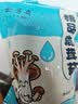 京鲜生云南鹿茸菇干货【A级大条】净重500g 火锅小炒煲汤源头直发 实拍图