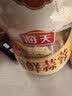 海天 蒜蓉酱 蒜泥酱 0添加防腐剂 鲜蒜蓉200g 火锅蘸料 调味凉拌 实拍图