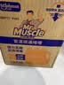 威猛先生（Mr Muscle）管道疏通啫喱 960ml*3瓶 厨房 水道疏通剂 厕所管道疏通 实拍图