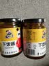 饭扫光榨菜 香菇竹笋牛肉酱205g 下饭菜香辣咸菜泡菜 拌饭拌面 实拍图