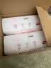 好奇（Huggies）铂金装小桃裤成长裤L120片(9-14kg)尿不湿拉拉裤【夏季散热王】 实拍图