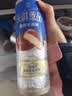 天淇意品香草牛奶巧克力雪派冰淇淋1桶装33gx6粒 30%纯牛奶脆皮雪糕 实拍图