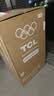 TCL 京东联名款波轮洗衣机全自动8KG一级能效小型家用家电国家补贴以旧换新宿舍租房京东自营B80L2R 实拍图
