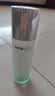 韩后茶蕊胜肽光感抗皱精华水110ml 补水保湿提亮肤色爽肤水护肤品男女 实拍图