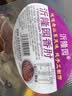 沂隆园酱香肘下酒菜下饭熟食真空即食卤肉肉类卤味肉食非肘子猪肉卷肘花 酱香肘一包200克，真空包装 实拍图