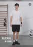 361°运动短裤夏季男休闲裤跑步宽松健身超薄五分裤子男652124711-3 实拍图
