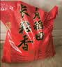 十月稻田 长粒香大米 20斤（东北大米 香米 10kg/公斤） 实拍图