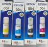 爱普生（EPSON）004原装墨水套装 适用L3251 3253 3256 3258 3255 3151 3153 3218 3219 004BK/C/M/Y 四色套盒 实拍图