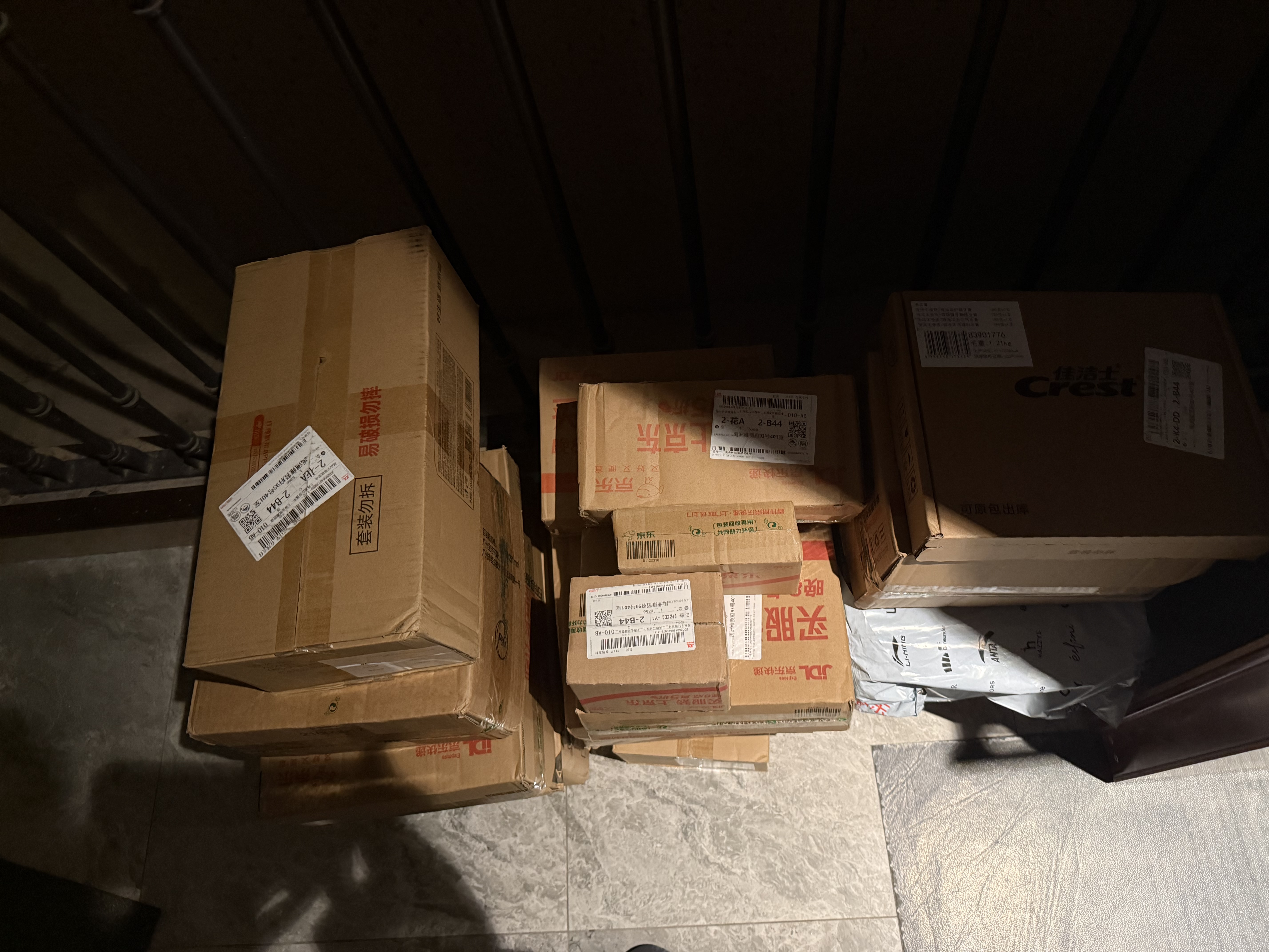 佳洁士3D炫白小苏打牙膏美白去渍170g*6共1020g京东自营新老包装混发 实拍图