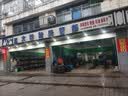 锦湖KUMHO汽车轮胎 225/55R18 98H KL33 原配新途胜/新ix35/欧蓝德 实拍图