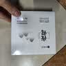 竹林鸟夜莺Z1入耳睡眠耳塞HiFi有线耳机直播K歌电脑游戏电竞无损音乐微型超小动圈高音质安卓适用手机 凝霜白Type-C版 有麦版 实拍图