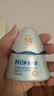 海龟爸爸春夏季儿童防晒霜宝宝小光盾学生军训专用SPF50青少年防晒乳 实拍图