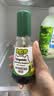 碧欧奇特级有机黑豆喷雾酱油100ml 减盐60% 儿童调味品送宝宝辅食谱 实拍图