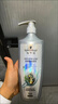施华蔻（Schwarzkopf）防脱固发洗发露400ml  控油防脱发 固发防断发掉发女士新老包装 实拍图