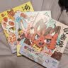 有兽焉（套装9册）非人哉工作室出品 山海经里上古神兽的当代爆笑日常 一汪空气著 十全十美八方来财 白茶幽灵使徒子生活爆笑故事 实拍图