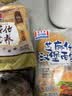 光明牛奶鲜奶蛋糕 248g*袋 早餐吐司夹心面包办公室休闲零食下午茶 实拍图