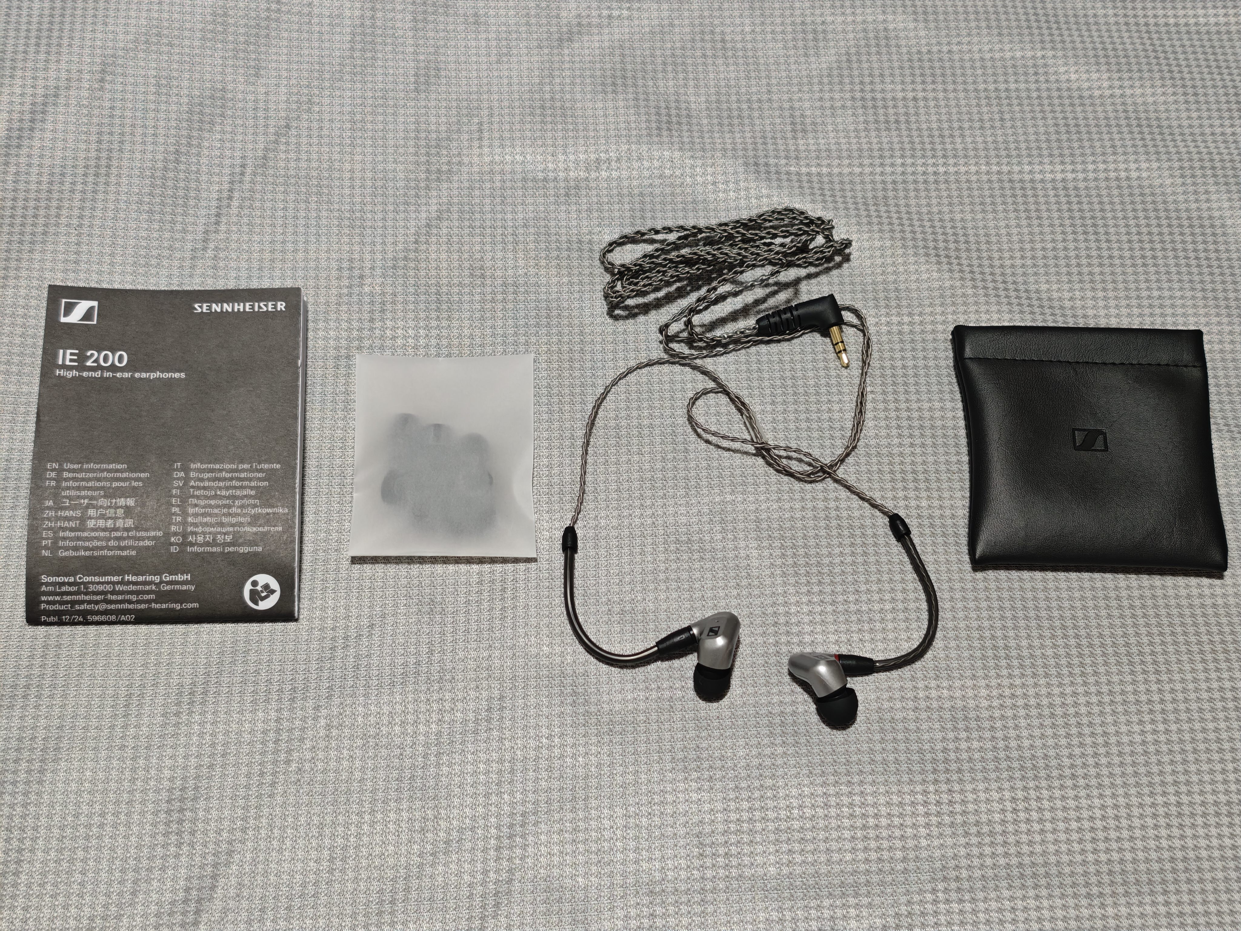 森海塞尔（Sennheiser）IE900/IE600/IE300旗舰级HIFI高保真超宽单动圈单元可拆卸MMCX挂耳式耳机 高保真发烧有线耳机耳塞 IE200银色【HIFI高保真】 实拍图