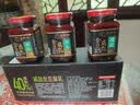 王致和京觅盒装减盐40%全豆腐乳 250g*3瓶拌面 火锅调料 下饭菜 实拍图