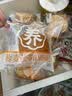 达利园藜麦茯苓山药面包350g10枚营养早餐食药同源学生粗粮夹心休闲零食 实拍图