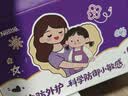雀巢（Nestle）超启能恩3段 低敏礼盒4件套 适度水解奶粉 12-36月适用 230g 实拍图