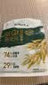 阴山优麦低GI燕麦片420g克（内含14条）纯燕麦片高膳食纤维饱腹燕麦早餐 【热卖爆款】低GI燕麦片 420g*1袋 实拍图
