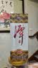 潭酒 精品潭 酱香型白酒 53度 500ml 单瓶装 实拍图