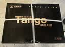 天章 （TANGO）A4打印纸80g500张/包 5包/箱 卓越天章【硬核品质】2500张整箱合同白纸草稿纸资料打印复印纸 实拍图
