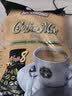 益昌老街（AIK CHEONG OLD TOWN） 2+1即溶咖啡原味冲调饮品 马来西亚进口 50条 1000g*2袋  实拍图