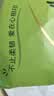 维达（Vinda）抽纸 超韧3层110抽*24包S码 湿水不易破 卫生纸面巾纸 新旧随机发 实拍图