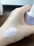 兰芝雪纱丝柔隔离霜妆前乳防晒遮瑕30ml*2遮盖肤色生日礼物 实拍图