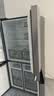 美的（Midea）480升十字四开门冰箱全空间养鲜抗菌净味双变频一级能效风冷无霜超薄家用大容量以旧换新国家补贴 497新国标一级|榭湖银 实拍图