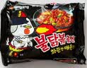 三养（SAMYANG）火鸡面三养速食方便面袋装 700g(140g*5)泡面拌面早餐零食 实拍图