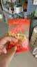 白象【婴儿彩蝶面礼盒】送礼婴标辅食儿童宝宝彩蝶面120g*6盒 实拍图