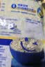西麦麦片燕麦代餐营养早餐食品杂粮主食冲饮谷物速食高膳食纤维 【官方热销】2105g[含赠] 实拍图