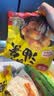 三全小胖子油条400g*2共800g约40只早餐面点速食火锅搭档中秋送礼 实拍图
