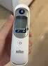 博朗（BRAUN）耳温计IRT6525耳温枪电子体温计宝宝婴儿专用体温枪医用测温度计 实拍图