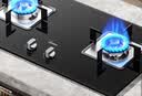 美的（Midea）燃气灶液化气 双灶具 4.8kW家用猛火灶台嵌两用 钢玻面板 可调底盘 二级能效 Q217B-M 实拍图