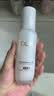 玉兰油（OLAY）全新水光小白瓶75ml美白精华液抗糖提亮护肤品生日礼物送女友孙千 实拍图