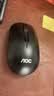 AOC KM460无线蓝牙键盘鼠标套装 键鼠套装 低音按键 防溅洒设计 办公家用 笔记本台式电脑通用 黑色 实拍图