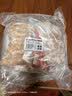 龙大美食大肉块爆汁肠300g*4袋（20根） 猪肉烤肠 大块肉粒 爆汁口感 实拍图