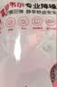 霍尼韦尔（Honeywell）降噪耳塞LL1工业防噪音抗噪隔音耳塞工厂车间施工装修防噪音耳塞200副/盒 实拍图