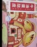 俏侬 乳脂蛋挞液1kg/2袋 动物淡奶油+牛奶≥70% 蛋挞皮空气炸锅半成品 实拍图