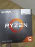 AMD 锐龙5 5600GT处理器(r5) 6核12线程 加速频率至高4.6GHz 含Radeon Graphics集显 实拍图