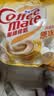 雀巢（Nestle）咖啡奶茶伴侣 原味10ml*50粒 奶精球 0反式脂肪酸 实拍图