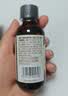 爷爷的农场牛油果油有机DHA核桃油辅食用油63ml*2 赠婴儿宝宝辅食谱 实拍图