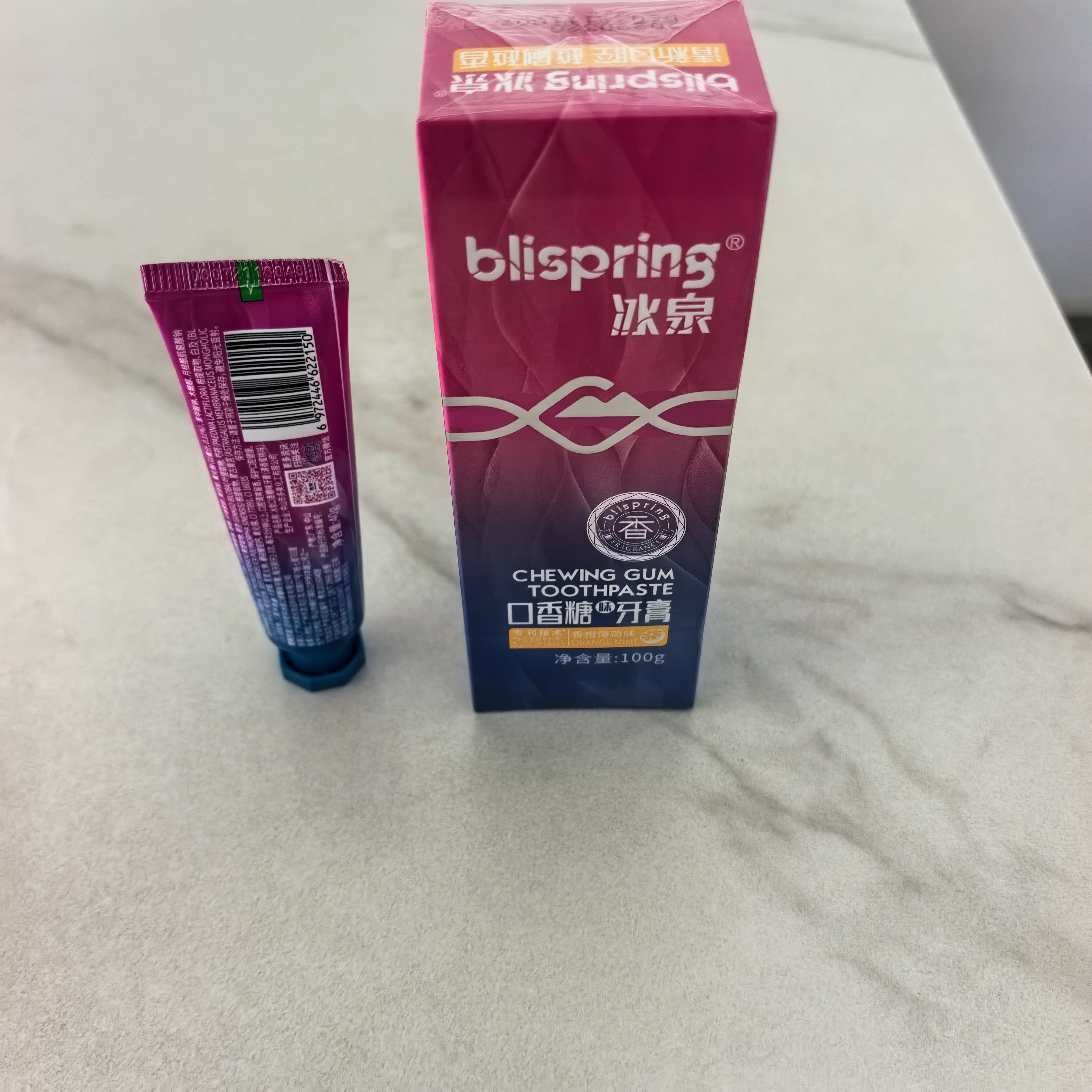 冰泉（blispring）【湖远行推荐】口香糖牙膏清新口气护龈焕白去渍牙膏3支家庭装 实拍图