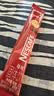 雀巢（Nestle）咖啡1+2速溶咖啡  三合一咖啡粉 【樊振东同款】原味90条*2共2700g 效期至27年11月 实拍图