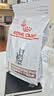 皇家（ROYAL CANIN）幼猫肠道处方猫粮GIK35健康成长消化支持肠胃调理1-4月配方粮1KG 实拍图