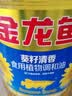 金龙鱼 食用油 葵花籽清香型调和油5L （新老包装随机发货） 实拍图